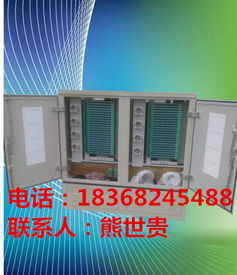 精品推薦 慈溪市啟宏通信設(shè)備廠——機(jī)械設(shè)備實(shí)力之選