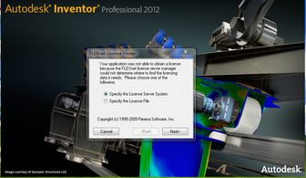 Autodesk Inventor Professional 2012 許可服務器與許可管理器安裝指南
